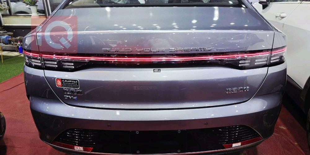 بي واي دي ديستروير 05